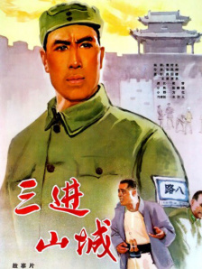 91精品国产综合久久精品