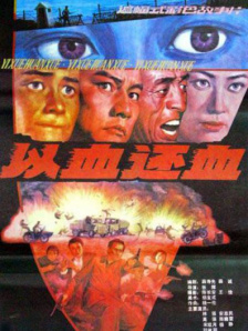 好舒服好多水