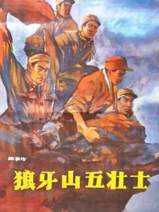 女人屁股大做起来爽