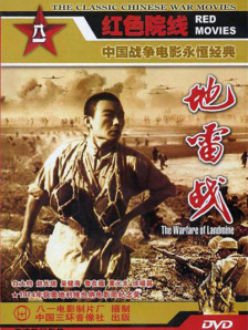 国产一区二区香蕉