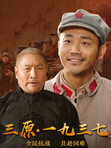 免费的性爱视频