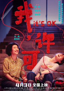 亚洲视频免