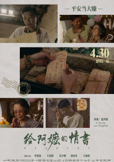 女朋友含着跳跳糖给我口