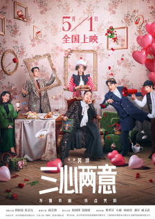 久艹影院