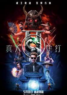 欧美三级欧美成人高清www