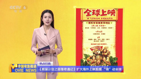 国产精品1页