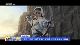 中文在线官网天堂