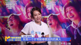 女生尿尿视频