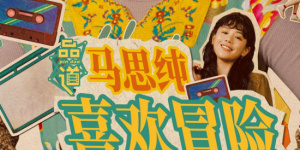 b760迫击炮