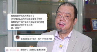 一本色道久久综合网