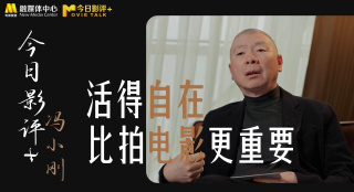 色网网站