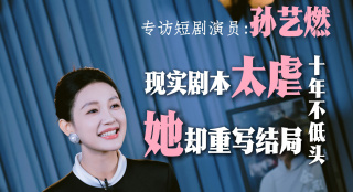 精品久久久一二三区