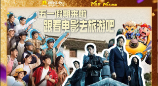 欧美唯爱网全黄性播放