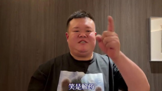 另类视频第一页