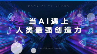 警花张津瑜视频在线观看