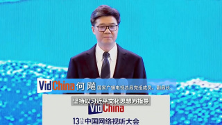 奇米第四色一二三四区