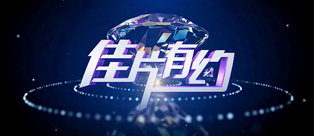丁香五月好婷婷深深爱