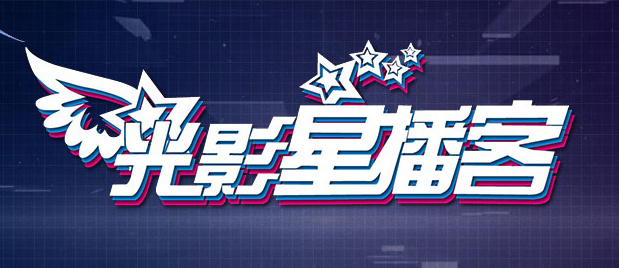 大香伊蕉国产短视频69