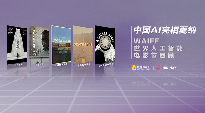 狠狠色欧美亚洲狠狠色五