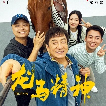 涩里番在线